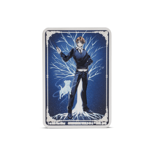 HARRY POTTER™ Patronus: Ron Weasley
