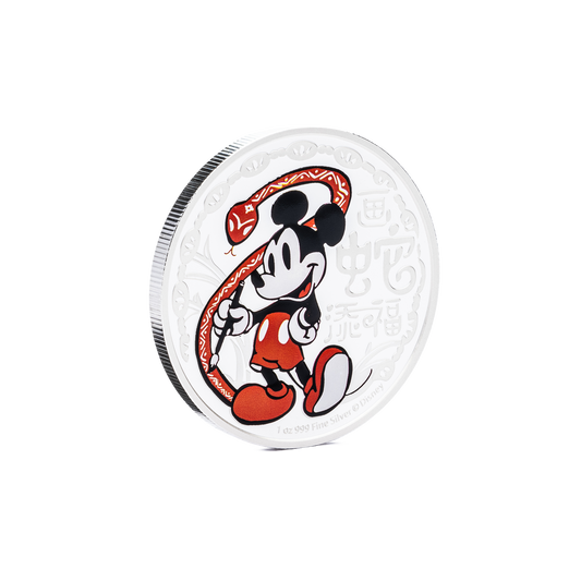 Disney Lunar – Happy Year of the Snake