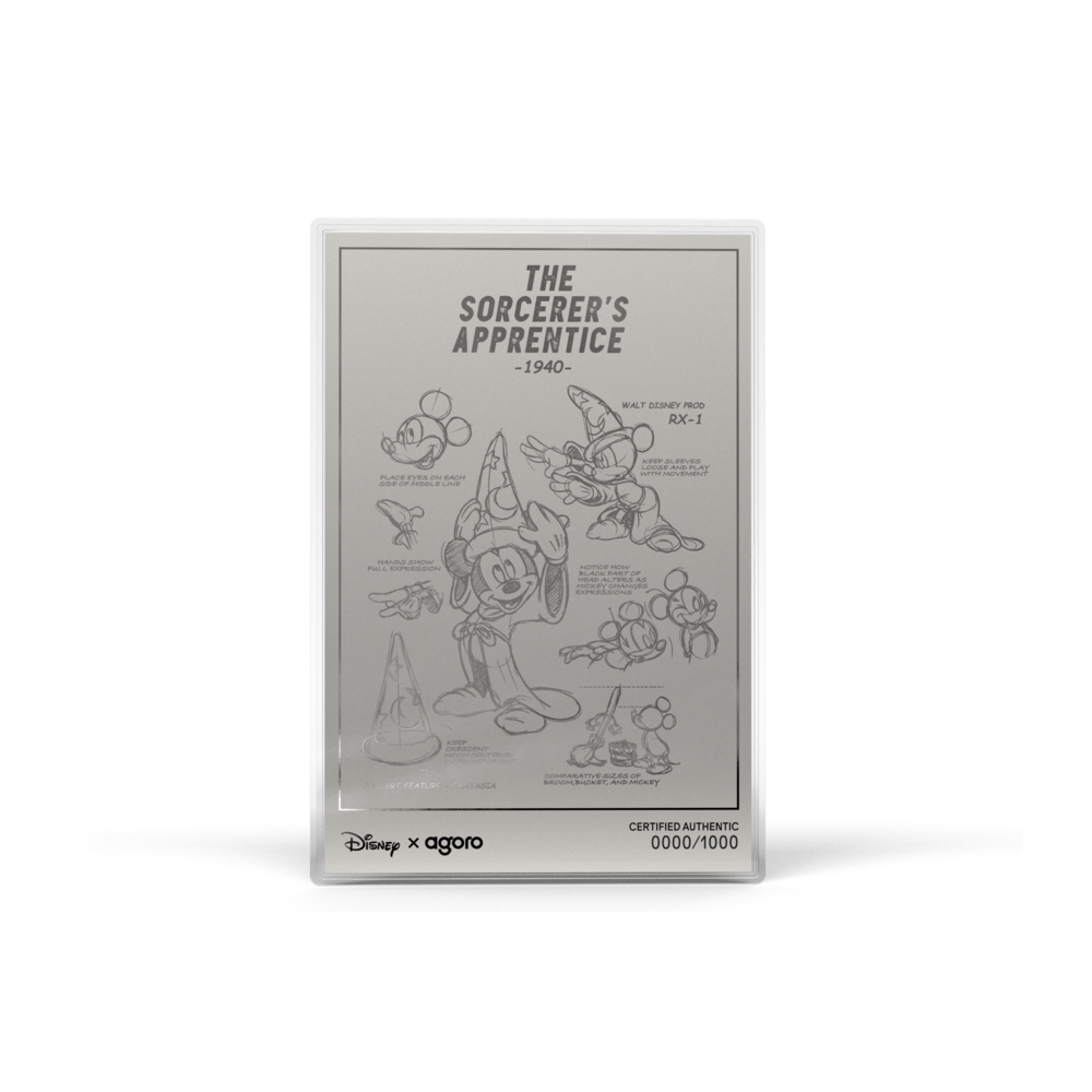 Disney Fantasia - Collectible Set