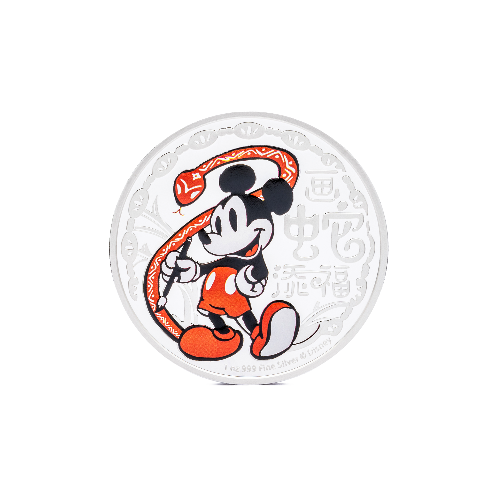 Buy Disney Lunar – Happy Year of the Snake by Disney online