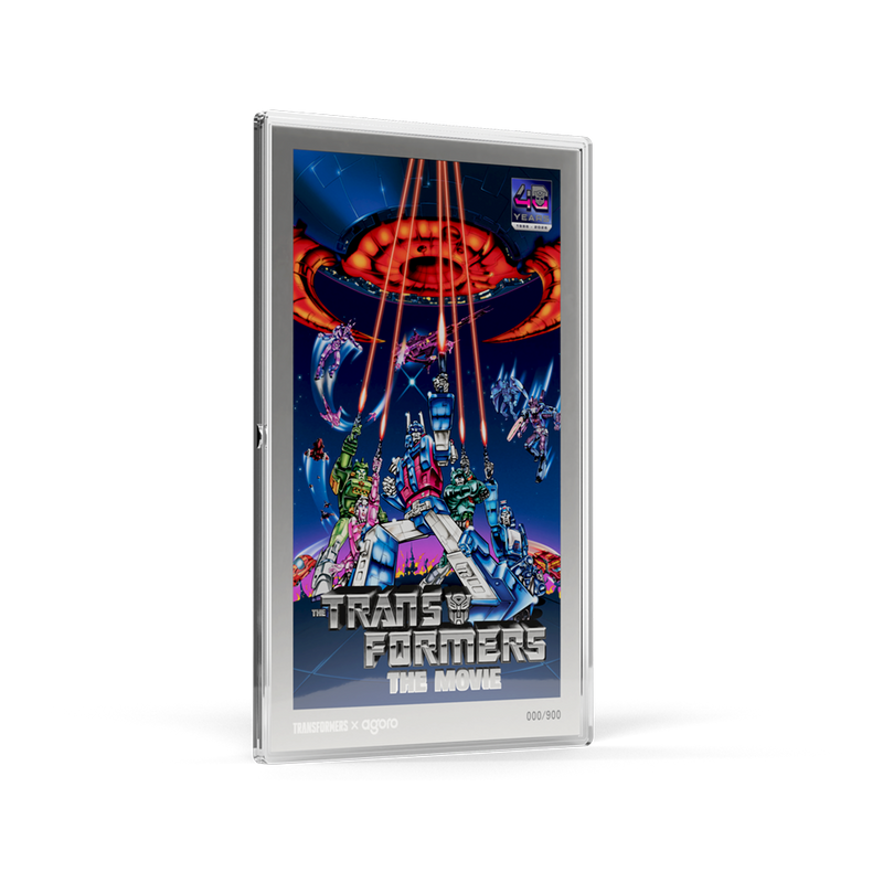 The Transformers: The Movie (1986) Poster