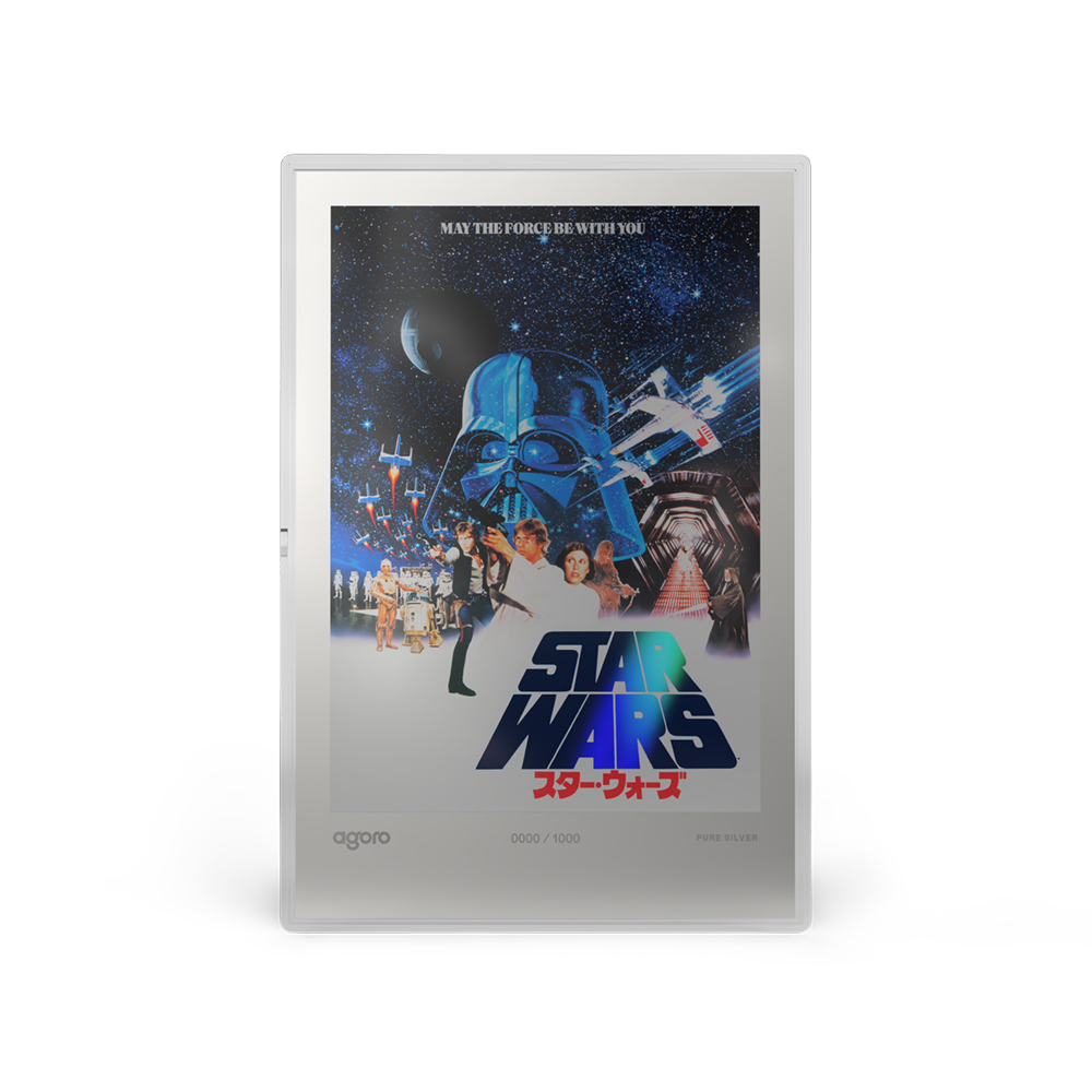 Star Wars™ Japanese Movie Poster - A New Hope™