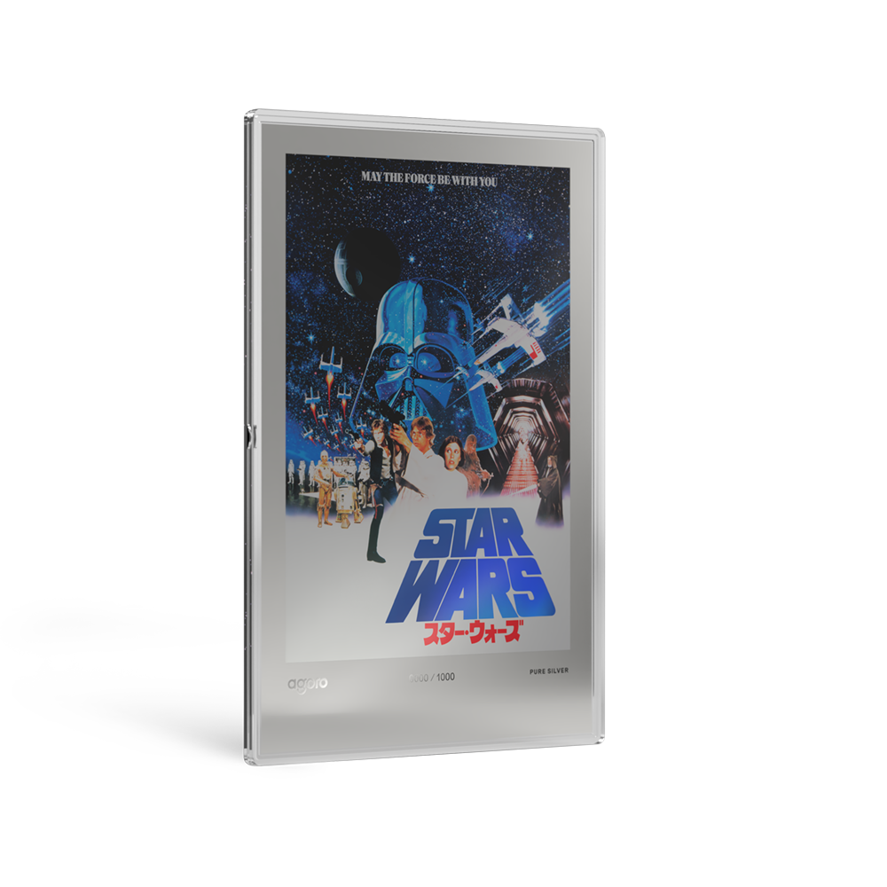 Star Wars™ Japanese Movie Poster - A New Hope™