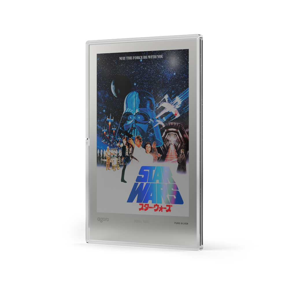 Star Wars™ Japanese Movie Poster - A New Hope™
