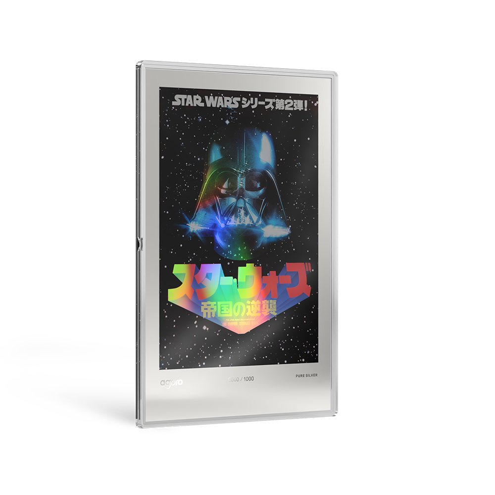 Star Wars™ Japanese Movie Poster - The Empire Strikes Back™