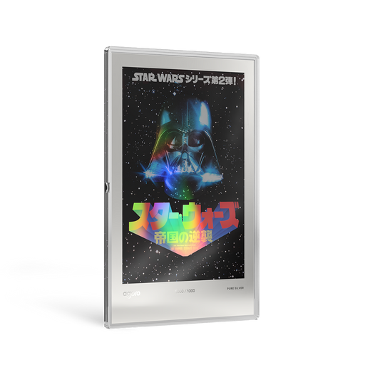 Star Wars™ Japanese Movie Poster - The Empire Strikes Back™