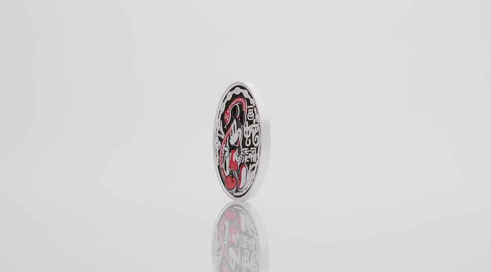 Disney Lunar – Happy Year of the Snake